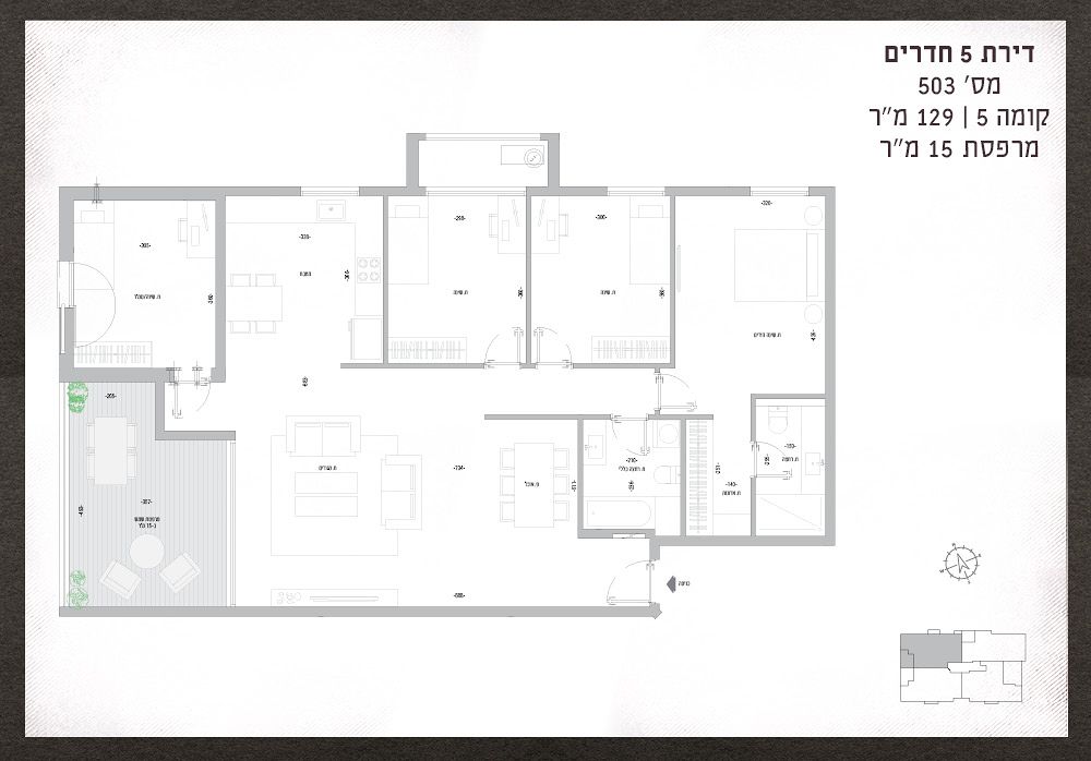 תכנית דירה 1847